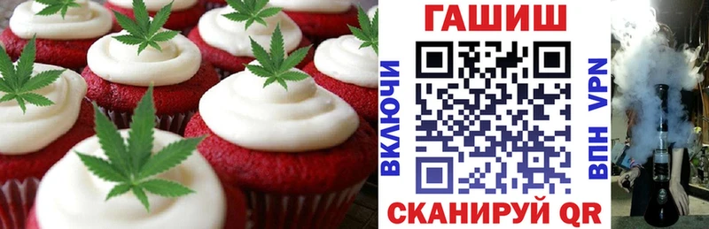 площадка клад  мега маркетплейс  Качканар  Еда ТГК конопля 