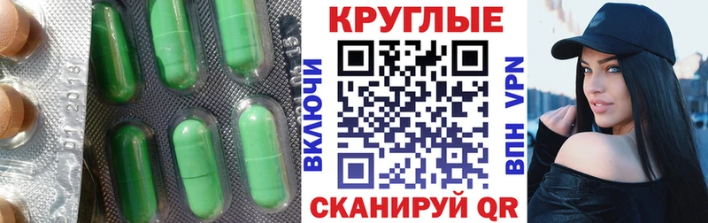 ЭКСТАЗИ ешки  Качканар 