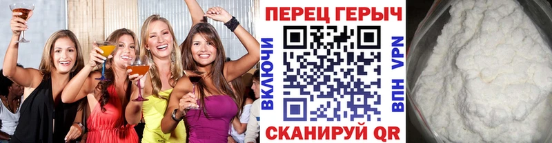 Героин Афган  магазин    Качканар 
