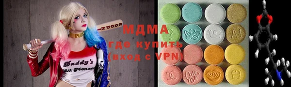 ECSTASY Ветлуга