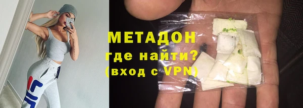кокс Семикаракорск