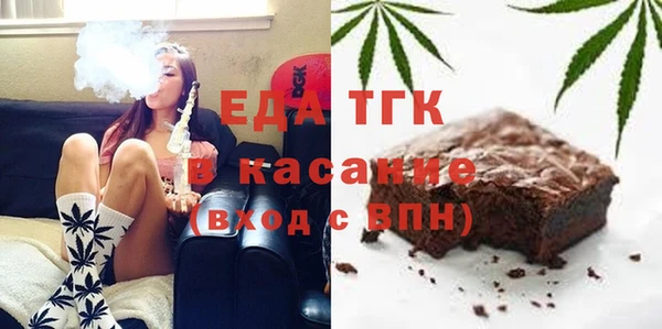 прущая мука Алексин