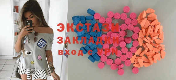 прущая мука Алексин