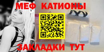 кокаин Коммунар