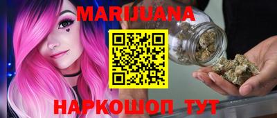 кокаин Коммунар