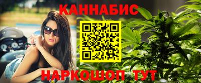 кокаин премиум Конаково