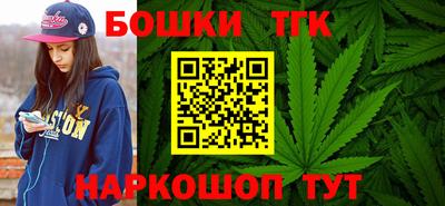 кокаин Коммунар