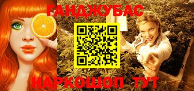 кокаин Коммунар