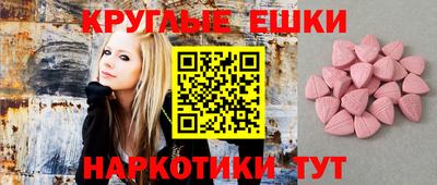 кокаин премиум Конаково