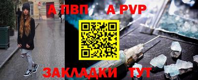 кокаин Коммунар