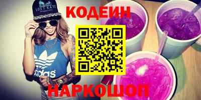 МДМА Краснодар