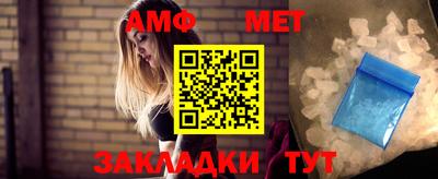 кокаин Коммунар