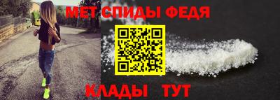 кокаин премиум Конаково