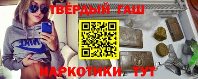 apvp Краснокаменск