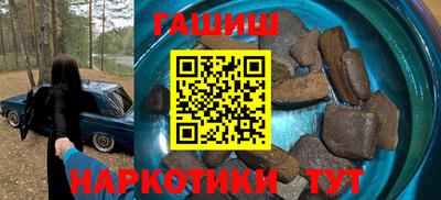 кокаин премиум Конаково
