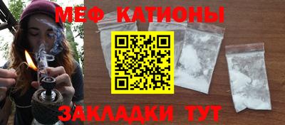 кокаин Коммунар