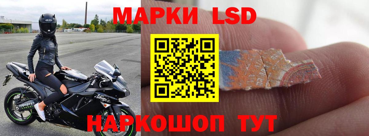 Мефедрон   Канабис  Вход с VPN  Кокаин  Экстази  ГАШИШ  Качканар  Гашиш 