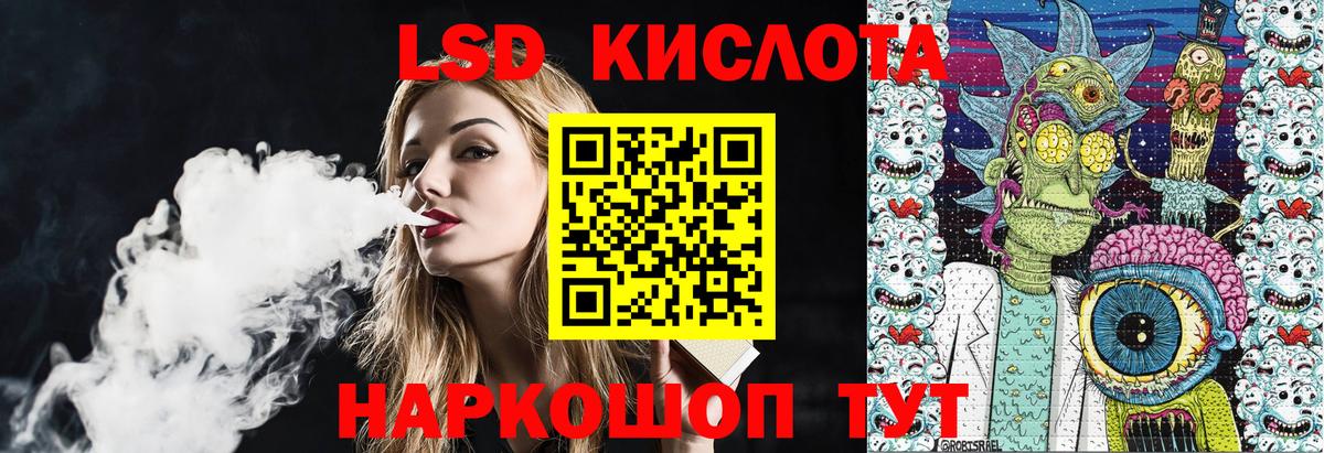 Качканар  Марки N-bome 1,8мг  дарнет шоп  Вход с VPN 